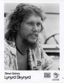 Steve Gaines
